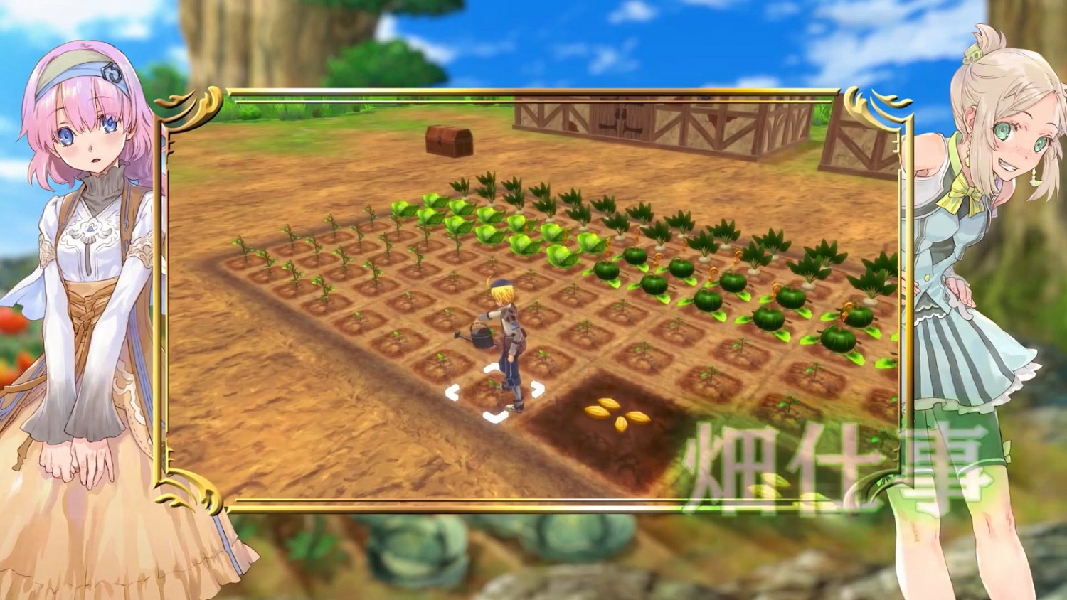 《符文工廠5》第二支預告片公布 5月20日發售 《符文工廠5》第二支預告片公布 5月20日發售