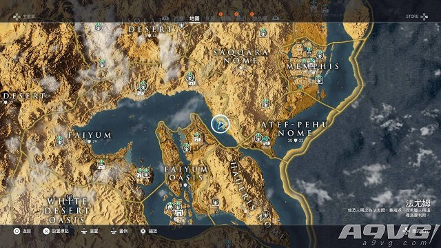 刺客教條起源石環位置 刺客教條起源石環位置