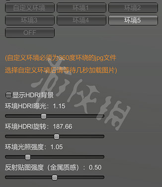 《AI少女》打光技巧分享 怎樣讓妹子更好看 《AI少女》打光技巧分享 怎樣讓妹子更好看