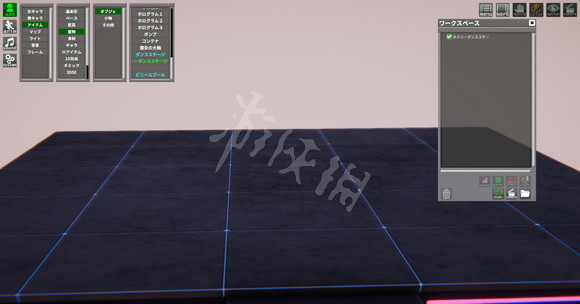 《AI少女》怎麽讓妹子跳舞 讓妹子跳舞方法介紹 《AI少女》怎麽讓妹子跳舞 讓妹子跳舞方法介紹