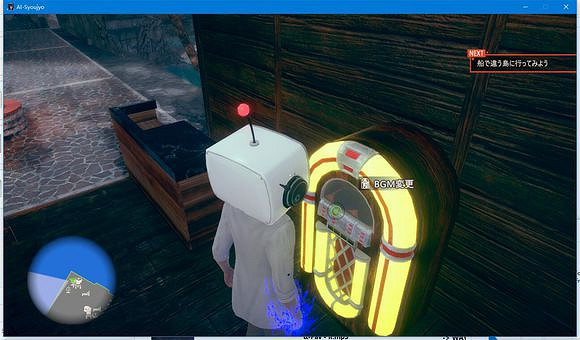 《AI少女》人類活動屬性有什麽作用 妹子人類活動屬性作用一覽