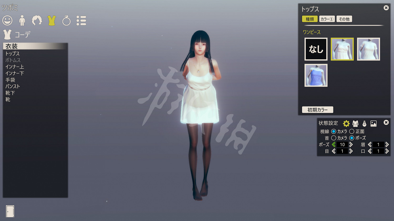 《AI少女》捏臉機制講解 試玩評測分享