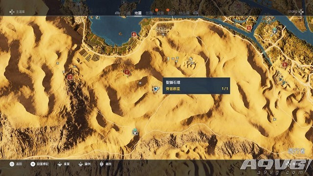 刺客教條起源石環位置 刺客教條起源石環位置