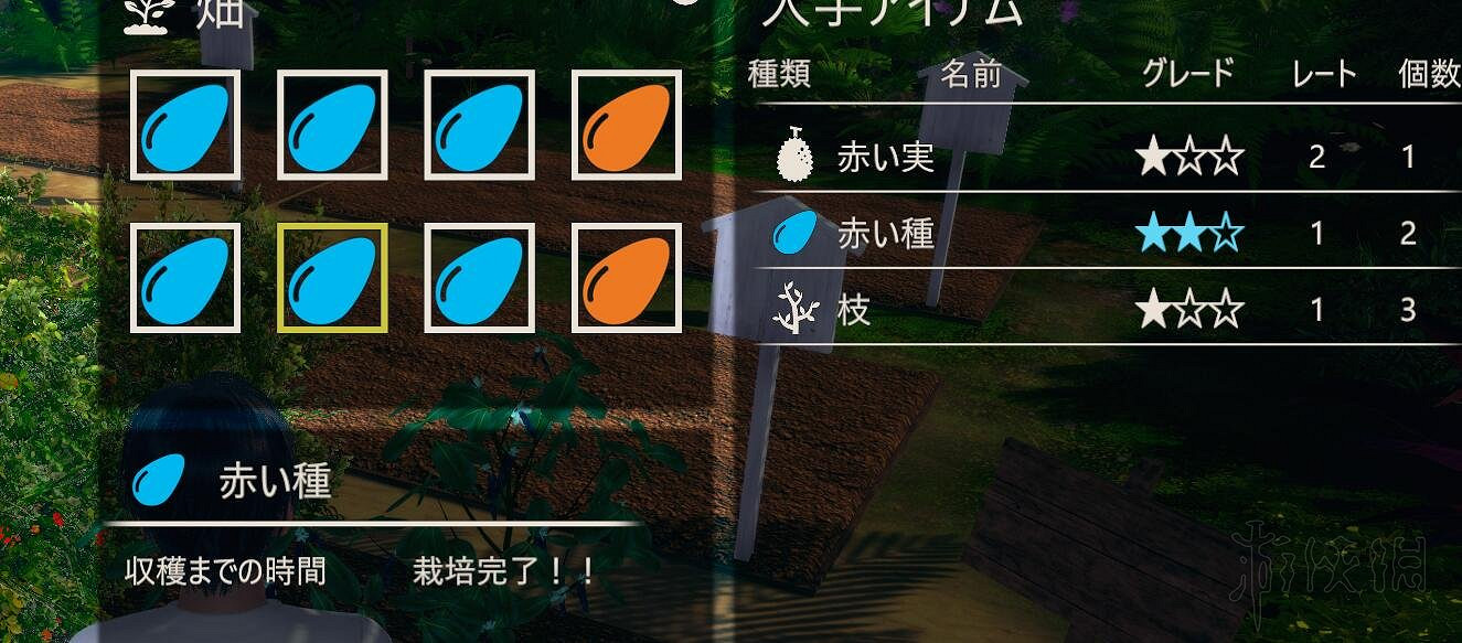 《AI少女》工具怎麽合成？道具合成材料匯總