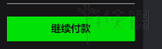 《黎明死線》DLC怎麽購買划算?DLC史低價格購買圖文教學 《黎明死線》DLC怎麽購買划算?DLC史低價格購買圖文教學