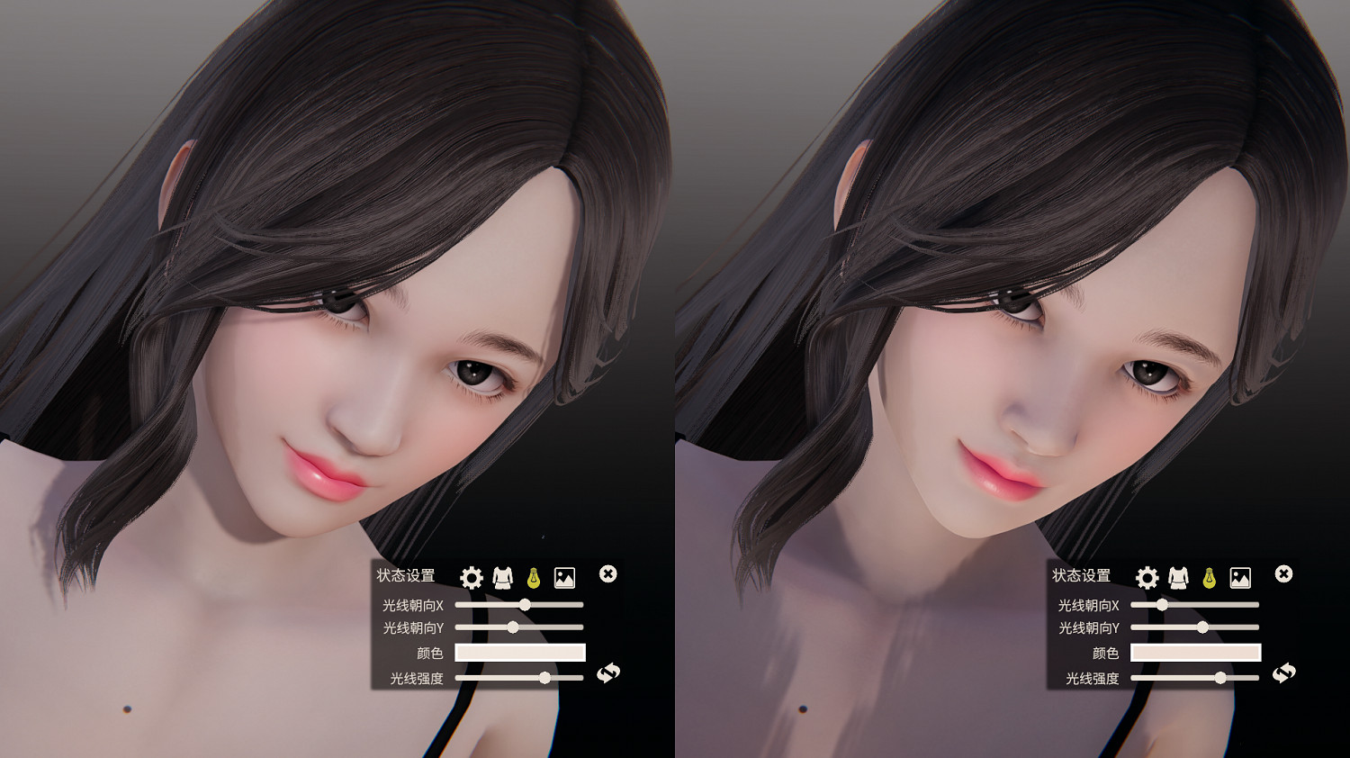 《AI少女》無插件做光影方法介紹 無插件怎麽做光影效果