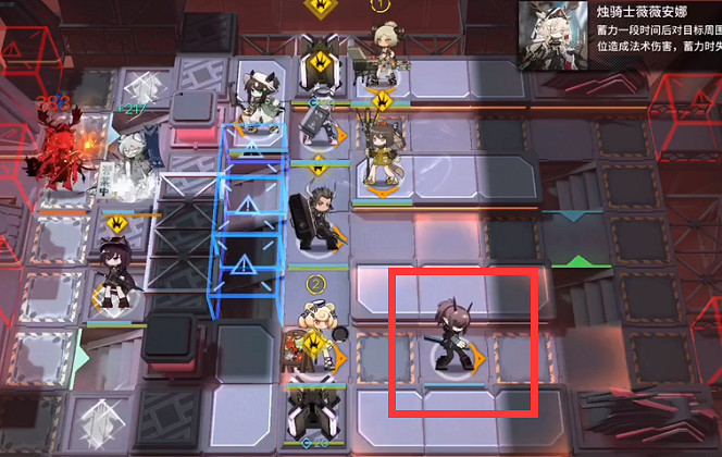 《明日方舟》NL-S-3低配攻略 長夜臨光NLS3散華駐地小火龍單核 《明日方舟》NL-S-3低配攻略 長夜臨光NLS3散華駐地小火龍單核