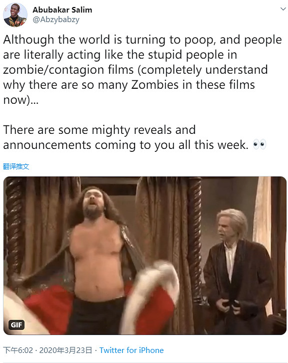 《刺客教條:起源》巴耶克配音演員暗示 本周有大新聞 《刺客教條:起源》巴耶克配音演員暗示 本周有大新聞