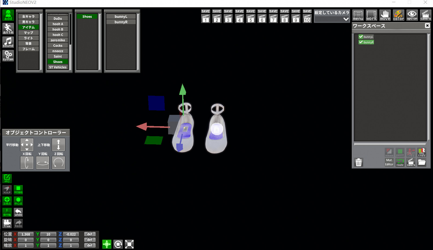 《AI少女》工作室MOD怎麽製作 工作室MOD製作方法介紹