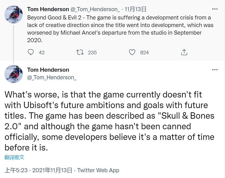 傳《神鬼冒險2》處於開發地獄狀態 可能會被取消 傳《神鬼冒險2》處於開發地獄狀態 可能會被取消