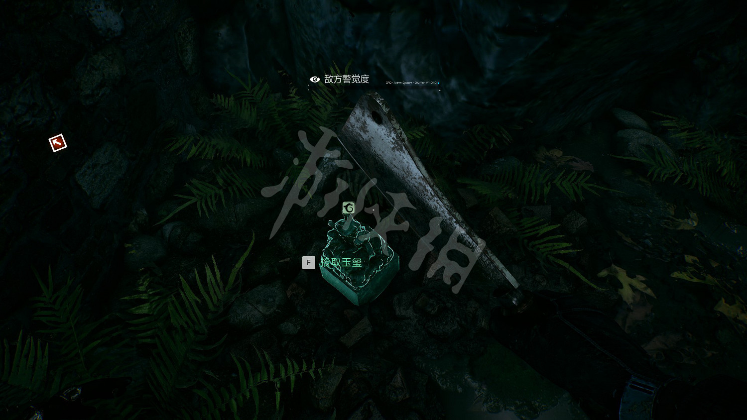 《光明記憶無限》玉璽怎麽刷？刷玉璽方法分享