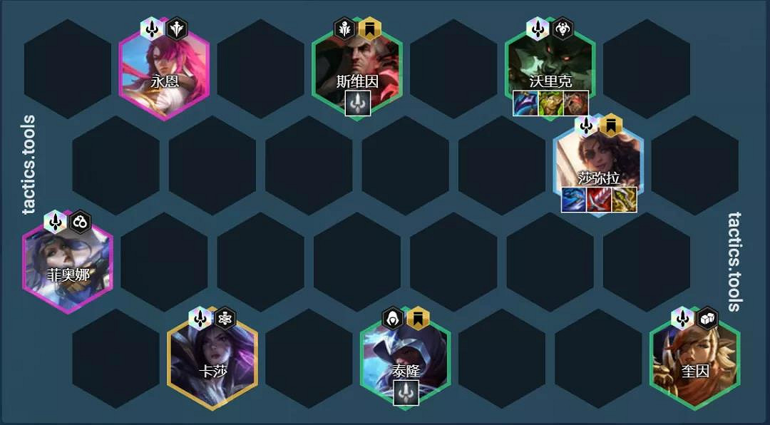 《金鏟鏟之戰》挑戰者陣容推薦 帝挑莎彌拉裝備搭配攻略 《金鏟鏟之戰》挑戰者陣容推薦 帝挑莎彌拉裝備搭配攻略