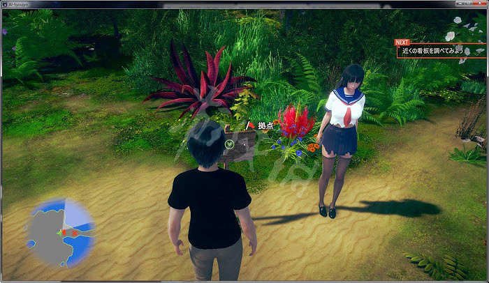 《AI少女》前期怎麽玩 妹子養成圖文攻略 《AI少女》前期怎麽玩 妹子養成圖文攻略