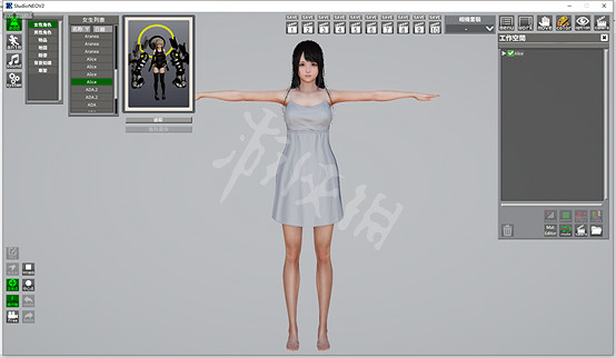 《AI少女》工作室怎麽用 工作室使用技巧圖文攻略 《AI少女》工作室怎麽用 工作室使用技巧圖文攻略