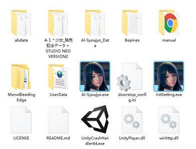 《AI少女》漢化版怎麽安裝？機翻漢化安裝步驟分享