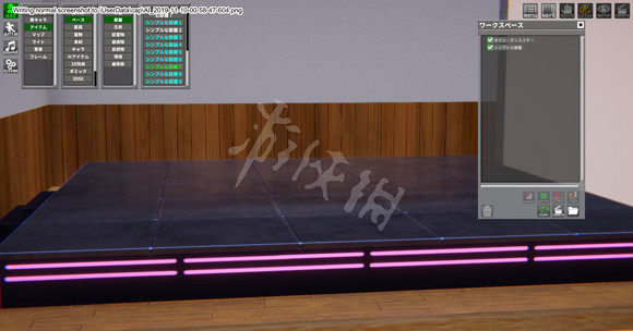 《AI少女》怎麽讓妹子跳舞 讓妹子跳舞方法介紹 《AI少女》怎麽讓妹子跳舞 讓妹子跳舞方法介紹