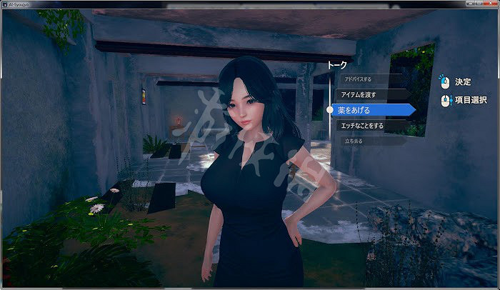 《AI少女》前期怎麽玩 妹子養成圖文攻略 《AI少女》前期怎麽玩 妹子養成圖文攻略