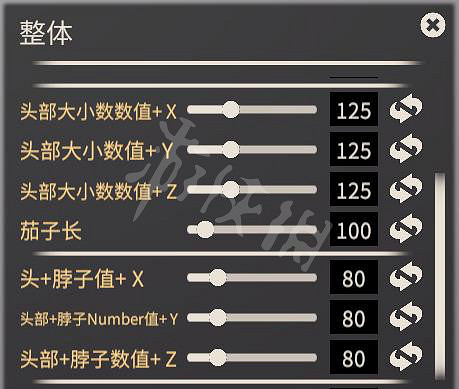《AI少女》捏人技巧詳解 完美妹子角色打造方法介紹