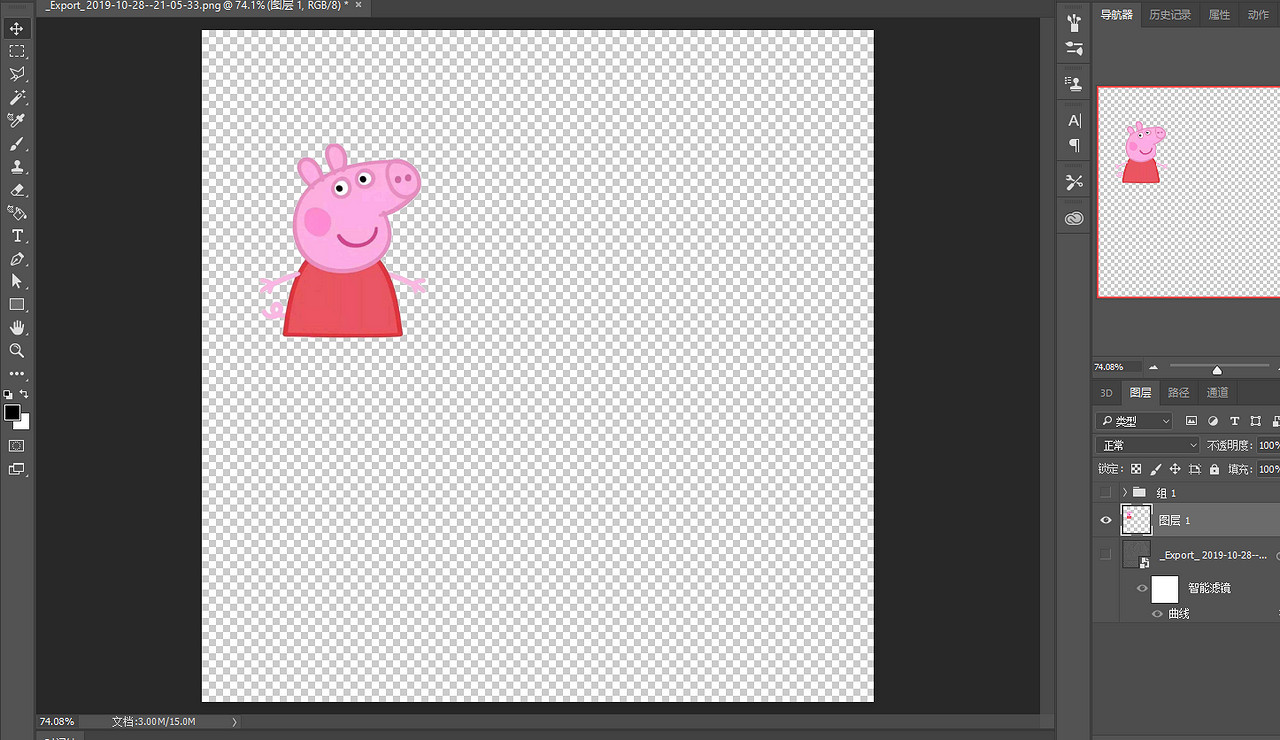 《AI少女》貼圖覆蓋MOD使用方法介紹 怎麽在妹子身上自定義圖案