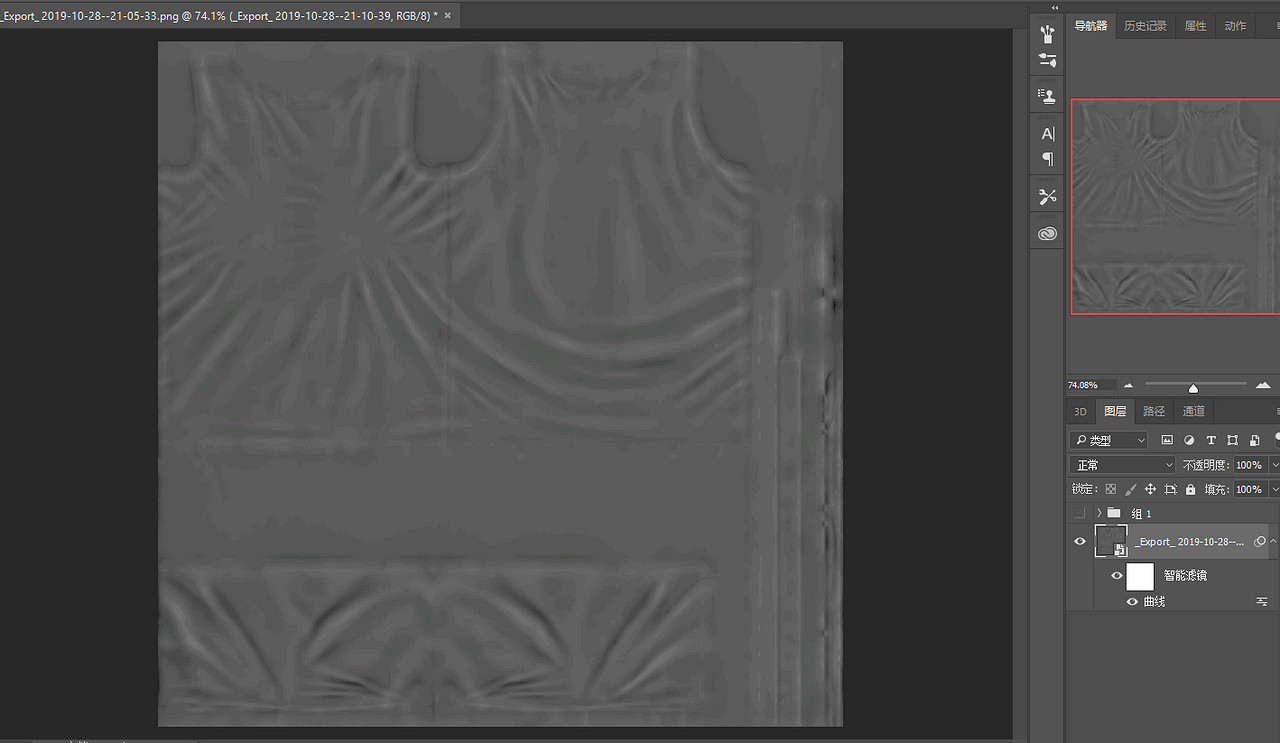 《AI少女》貼圖覆蓋MOD使用方法介紹 怎麽在妹子身上自定義圖案
