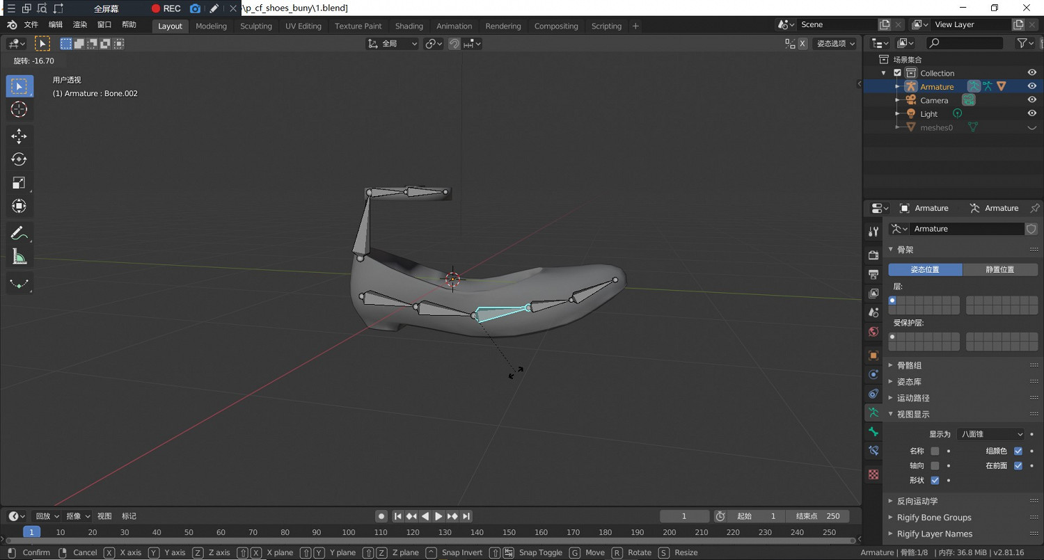 《AI少女》工作室MOD怎麽製作 工作室MOD製作方法介紹