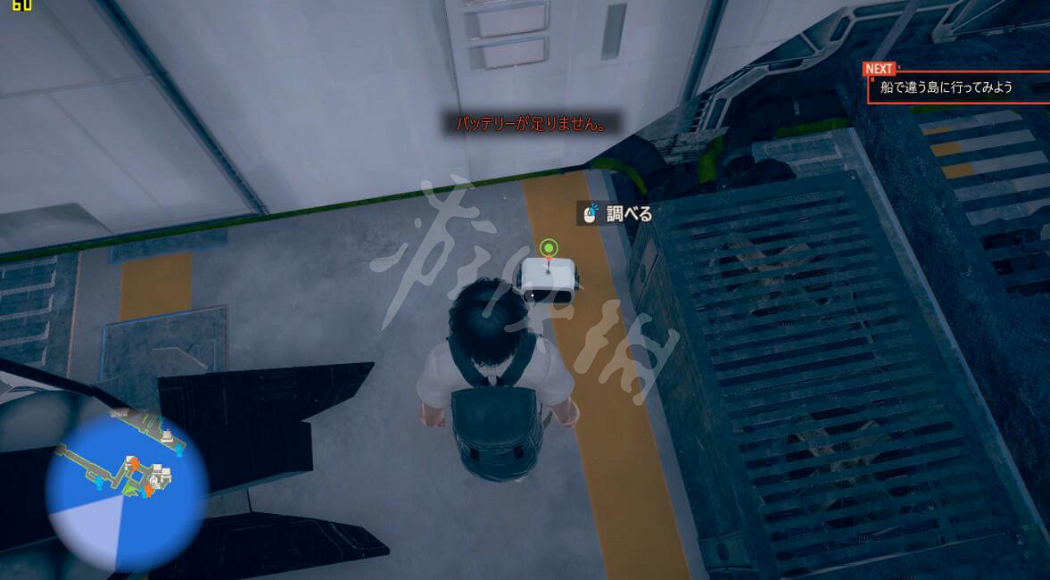 《AI少女》機艙及電子寵物位置介紹 機艙位置在哪裡? 《AI少女》機艙及電子寵物位置介紹 機艙位置在哪裡?