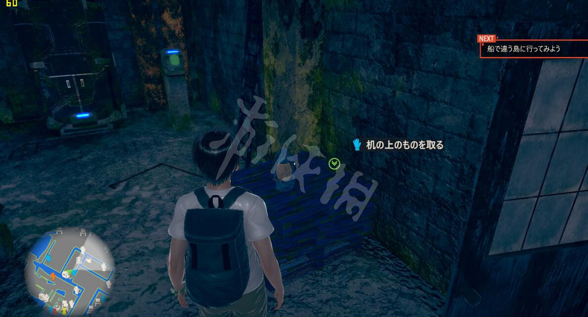 《AI少女》機艙及電子寵物位置介紹 機艙位置在哪裡? 《AI少女》機艙及電子寵物位置介紹 機艙位置在哪裡?