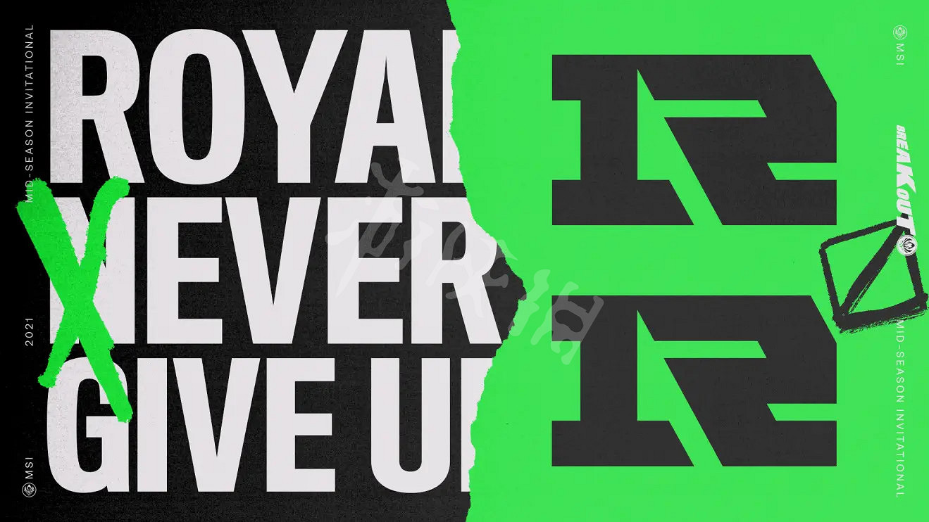 《英雄聯盟》2021msi小組賽賽程是什麽 2021msi小組賽賽程一覽