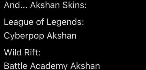 《英雄聯盟》阿克尚什麽時候公布？阿克尚公布日期