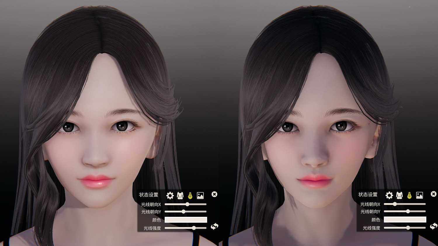 《AI少女》無插件做光影方法介紹 無插件怎麽做光影效果