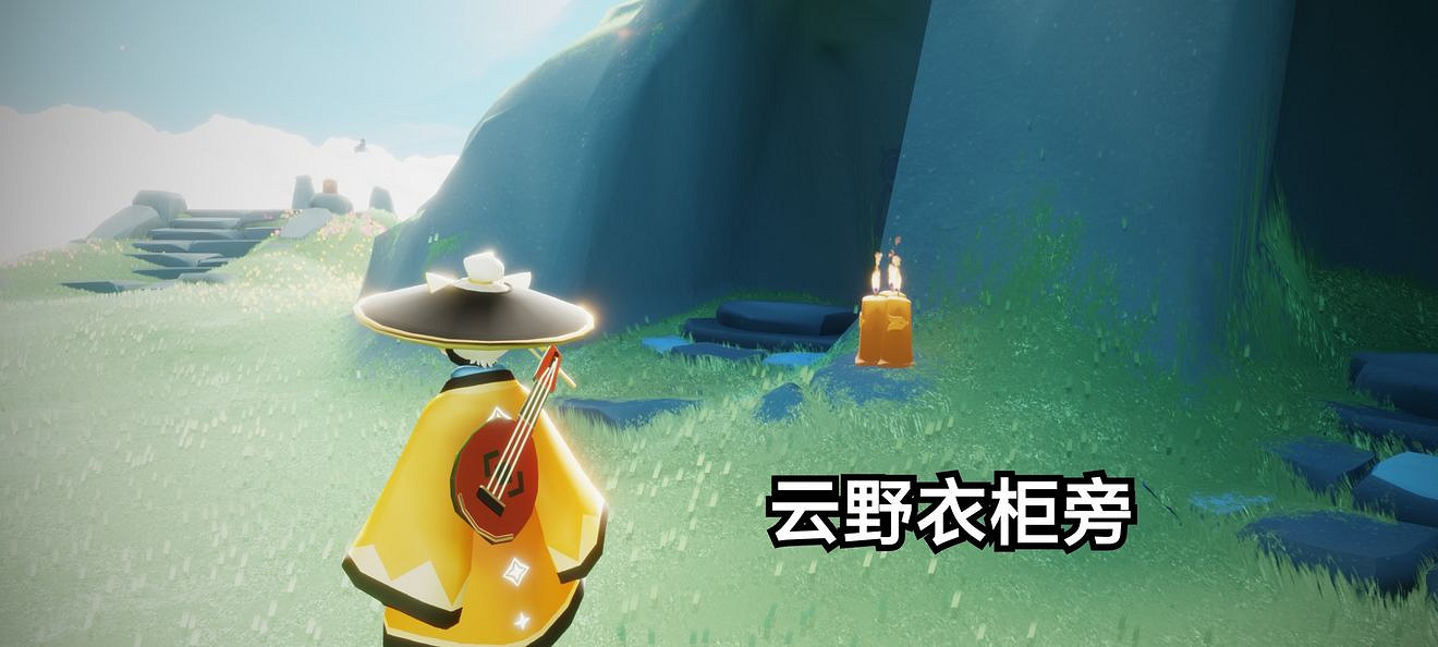 《光遇》11.14季節蠟燭位置 2021年11月14日季節蠟燭在哪