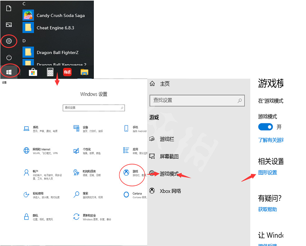 《AI少女》幀數低怎麽辦 高配置低幀數解決方法介紹 《AI少女》幀數低怎麽辦 高配置低幀數解決方法介紹