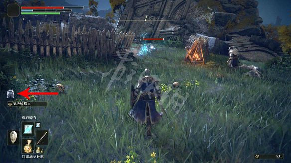 《艾爾登法環》圖文攻略:戰鬥系統+Boss打法+戰技系統+升級加點+主線流程+地圖探索+裝備收集 《艾爾登法環》圖文攻略:戰鬥系統+Boss打法+戰技系統+升級加點+主線流程+地圖探索+裝備收集