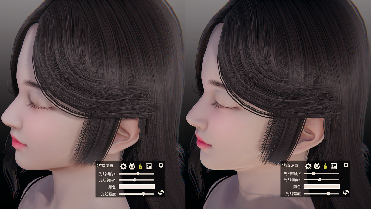 《AI少女》無插件做光影方法介紹 無插件怎麽做光影效果