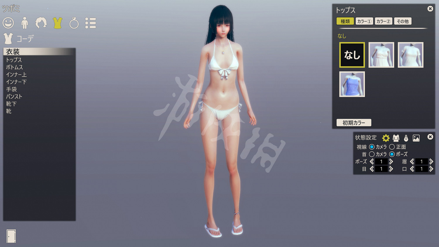 《AI少女》捏臉機制講解 試玩評測分享 《AI少女》捏臉機制講解 試玩評測分享