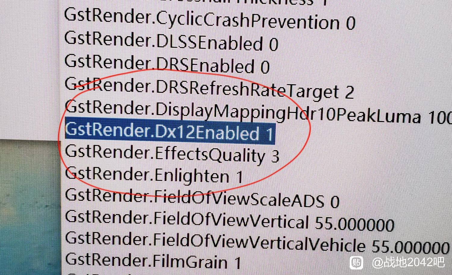 《戰地風雲2042》提升幀數解決卡頓方法介紹 《戰地風雲2042》提升幀數解決卡頓方法介紹