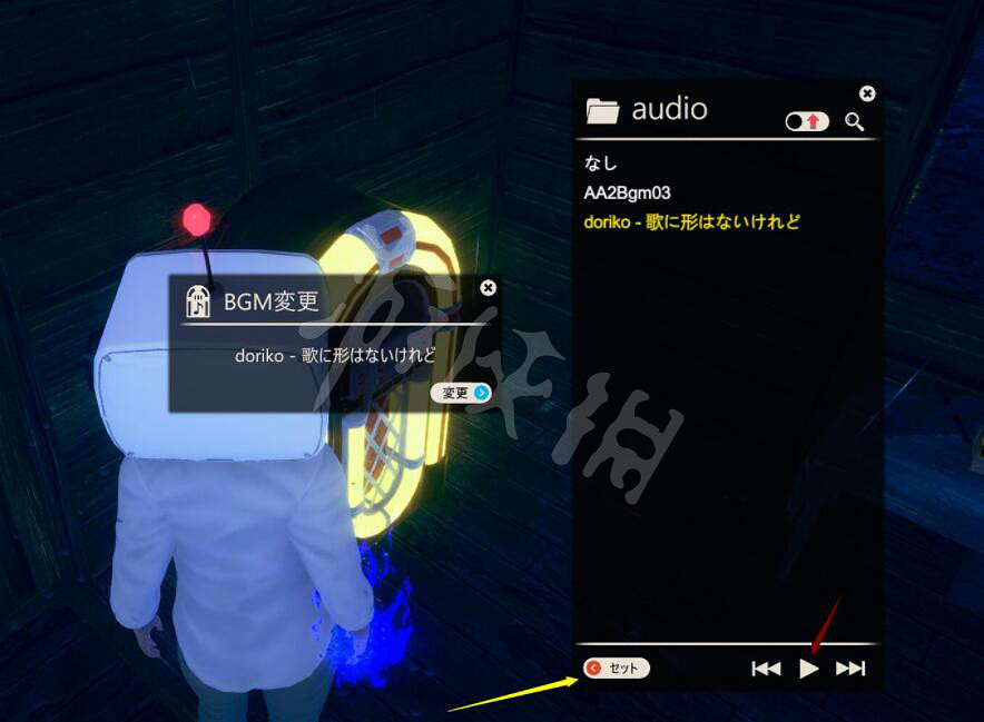 《AI少女》點唱機怎麽用?點唱機用法介紹 《AI少女》點唱機怎麽用?點唱機用法介紹