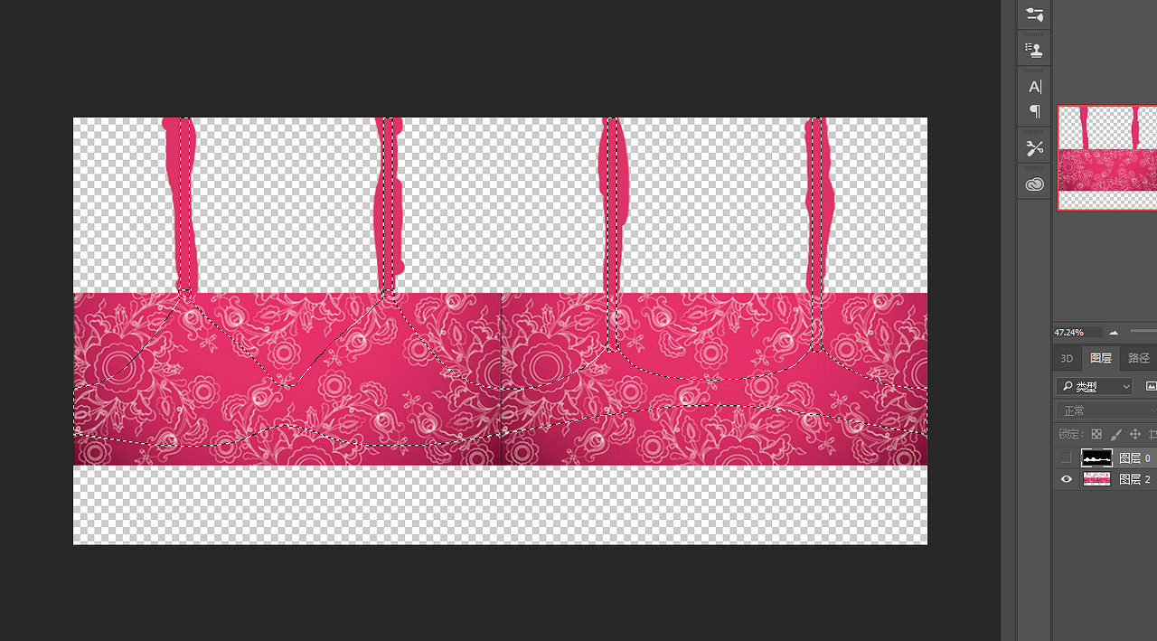 《AI少女》貼圖覆蓋MOD使用方法介紹 怎麽在妹子身上自定義圖案 《AI少女》貼圖覆蓋MOD使用方法介紹 怎麽在妹子身上自定義圖案