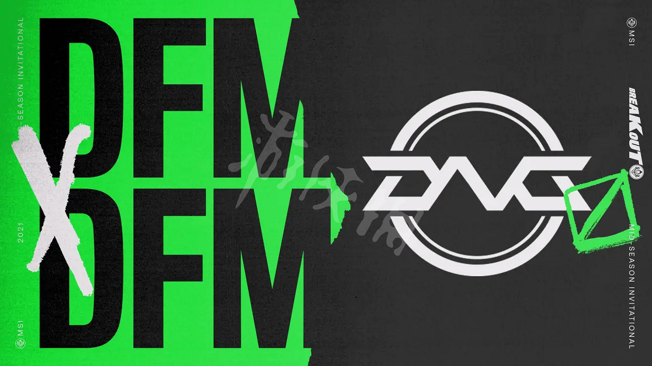 《英雄聯盟》msi2021參賽隊伍有哪些 lolmsi參賽隊伍2021介紹