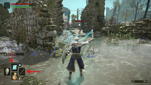 《艾爾登法環》圖文攻略:戰鬥系統+Boss打法+戰技系統+升級加點+主線流程+地圖探索+裝備收集 《艾爾登法環》圖文攻略:戰鬥系統+Boss打法+戰技系統+升級加點+主線流程+地圖探索+裝備收集