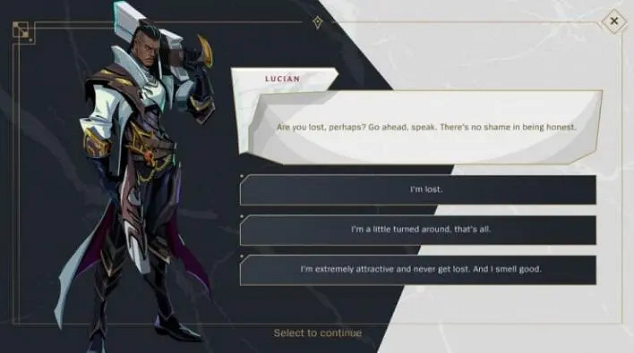 《英雄聯盟》阿克尚什麽時候公布？阿克尚公布日期