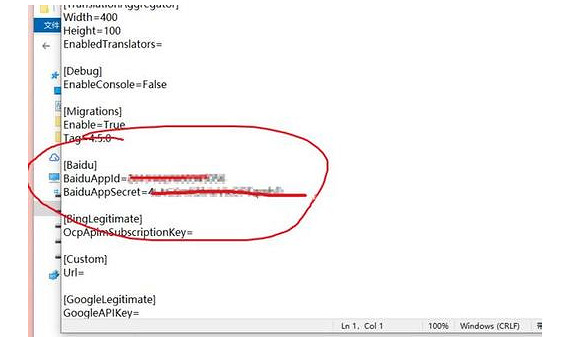 《AI少女》漢化版怎麽安裝？機翻漢化安裝步驟分享