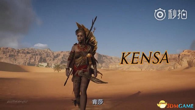 《刺客教條:起源》加入新功能 19名角色可供選擇 《刺客教條:起源》加入新功能 19名角色可供選擇