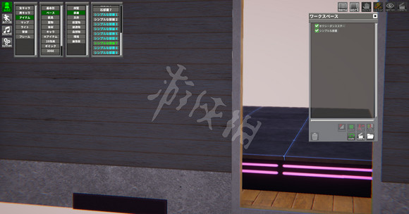 《AI少女》怎麽讓妹子跳舞 讓妹子跳舞方法介紹 《AI少女》怎麽讓妹子跳舞 讓妹子跳舞方法介紹