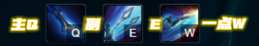 《英雄聯盟》青鋼影怎麽玩？T0上單青鋼影出裝天賦推薦