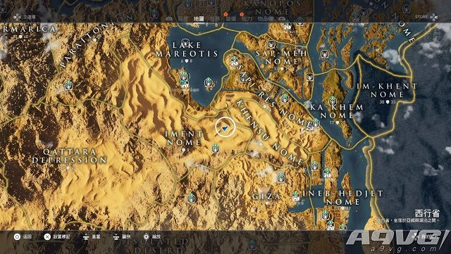 刺客教條起源石環位置 刺客教條起源石環位置