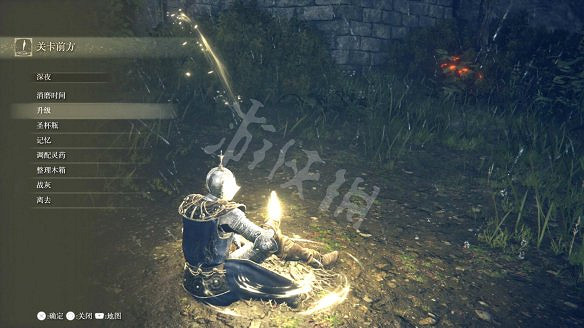 《艾爾登法環》圖文攻略:戰鬥系統+Boss打法+戰技系統+升級加點+主線流程+地圖探索+裝備收集 《艾爾登法環》圖文攻略:戰鬥系統+Boss打法+戰技系統+升級加點+主線流程+地圖探索+裝備收集