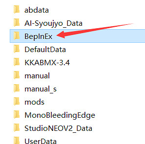 《AI少女》解碼器怎麽用 解碼器安裝使用教學 《AI少女》解碼器怎麽用 解碼器安裝使用教學