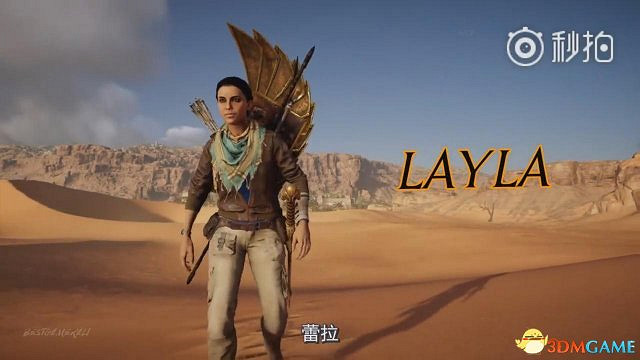 《刺客教條:起源》加入新功能 19名角色可供選擇 《刺客教條:起源》加入新功能 19名角色可供選擇