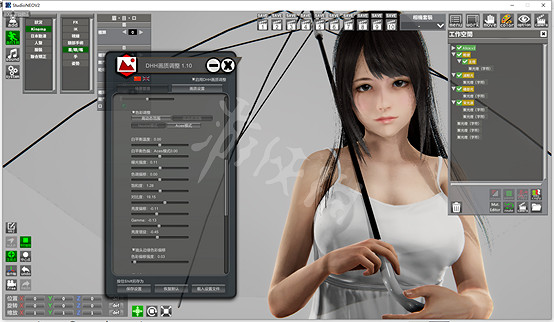 《AI少女》工作室怎麽用 工作室使用技巧圖文攻略 《AI少女》工作室怎麽用 工作室使用技巧圖文攻略